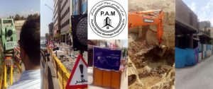 فعالیت های شرکت مهندسی پولاد ابنیه ماندگار